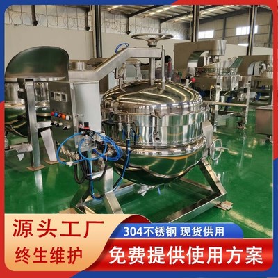 傳統鹵味與現代科技 五香美食與高壓鍋設備的高效結合