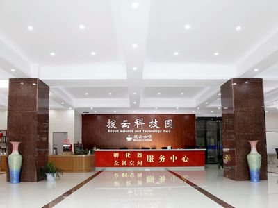 薛家撥云科技元133平精裝修辦公室直租，可注冊，享受科技中介服務