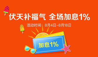 科技中介服務 為何它能躋身全球公認最舒服職業榜單？