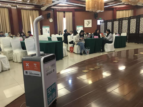 許氏集團(tuán)空氣消毒服務(wù)助力美寶集團(tuán)人體再生復(fù)原技術(shù)推廣，科技中介服務(wù)賦能健康產(chǎn)業(yè)新生態(tài)